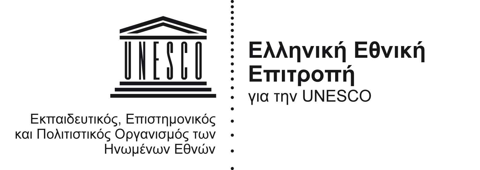 UNESCO Greece